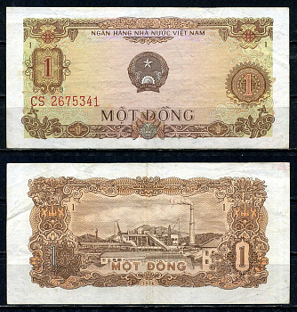 Вьетнам 1 донг 
1976 Фабрика Pick 80 а бумага 6280-12-1-2