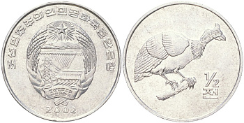 КНДР 1/2 чона 2002 Мир животных - Цесарка KM 187 алюминий UNC 4121-131