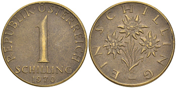 АВСТРИЯ 1 ШИЛЛИНГ 1970 KM 2886 алюминиевая бронза 4556-316