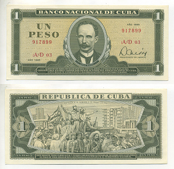 КУБА 1 ПЕСО 1985 ХОСЕ МАРТИ, ФИДЕЛЬ КАСТРО, ВЗЯТИЕ ГАВАНЫ 8 ЯНВАРЯ 1959 Pick 102b бумага UNC (ПРЕСС) 6299-39-4