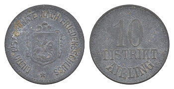 Айблинг 10 пфеннигов ND Funck 7.2, Men05 191.2, Men18 289.2 цинк 4636-1134