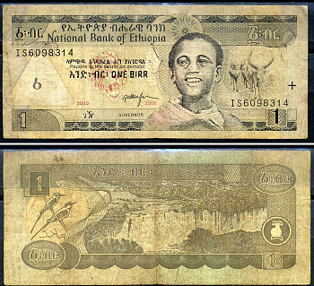 Эфиопия 1 быр ED 2000 AD 2008 Pick 46 e бумага 8592-4-3-1