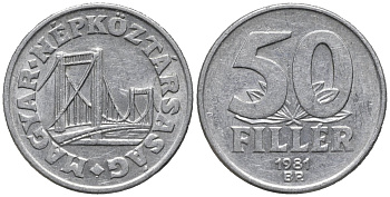 Венгрия 50 филлеров 1981 BP мост Елизаветы в Будапеште KM 574 алюминий 4577-656
