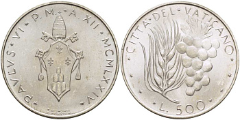Ватикан 500 лир 1974 XII год, Павел VI (1963-1978), пшеница и виноград KM 123 серебро  UNC  4512-743