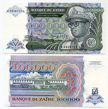 Заир 100000 заиров 1992 Мобуту Сесе Секо в военной форме, Национальное собрание Pick 41 бумага UNC (пресс) 448-47-2