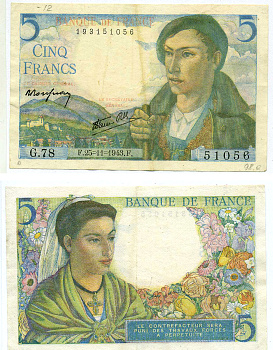 Франция 5 франков 1943 25 ноября 1943 Pick 68а  бумага   435-2-3-2