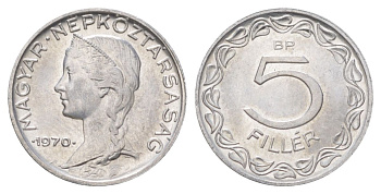 Венгрия 5 филлеров 1970 BP KM 549 алюминий UNC 4627-1043