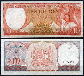 Суринам 10 гульденов 1963 женщина с фруктами Pick 121 b бумага UNC (пресс) 7202-33-2