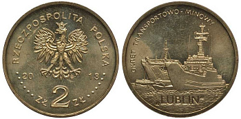Польша 2 злотых 2013 MW, серия суда польского флота, военно-транспортный корабль "Люблин" KM 862 нордик UNC 4676-1011