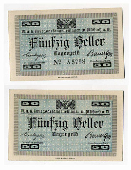 Австрия 50 геллеров ND Ашах-ан-дер-Донау, лагерь военнопленных C-1315 бумага UNC (пресс) 000-00-00