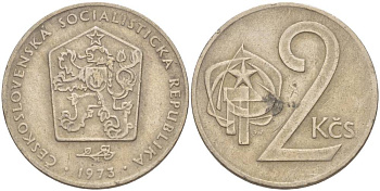 Чехословакия 2 кроны 1973 KM 75 медно-никель 4551-727