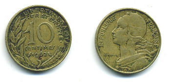 ФРАНЦИЯ 10 САНТИМОВ 1962 ТИП MARIANNE KM 929 медь алюминий никель 84-1567