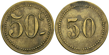 Франция 50 сантимов XIX-XX век ресторанный жетон латунь 4166-1237