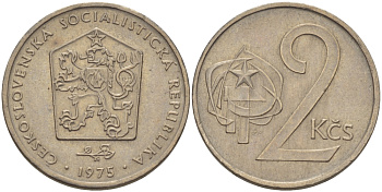 Чехословакия 2 кроны 1975 KM 75 медно-никель 51-4122