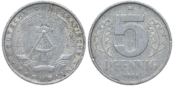 ГДР 5 пфеннигов 1968 A KM 9.1 алюминий 62-131