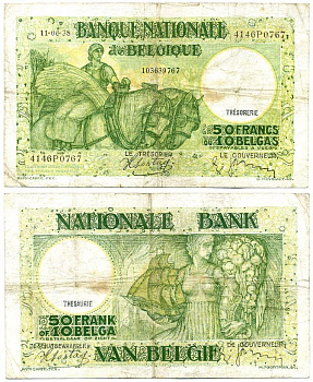 Бельгия 50 франков = 10 бельгас  1938 11 ИЮНЯ 1938 Pick 106 бумага 7486-62-2-2