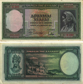Греция 1000 драхм 1939 женщина в национальном костюме, Афина, Пантеон Pick 110а бумага 7191-41-1-1