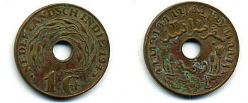 Нидерландская Восточная Индия 1 цент 1945 р, Вильгельмина (1890-1948) KM 317 бронза 56-1217