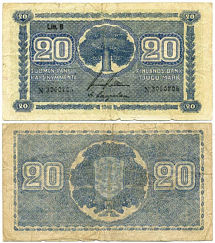 Финляндия 20 марок 1945 литера "B"  Pick 86a (14) бумага 7523-35-2