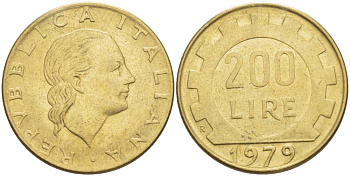 Италия 200 лир 1979 R, шестерня KM 105 алюминиевая бронза 4551-454