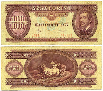 ВЕНГРИЯ 100 ФОРИНТОВ 1984 30 ОКТЯБРЯ 1984, ЛАЙОШ КОШУТ Pick 171g бумага 3295-99-3