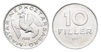 Венгрия 10 филлеров 1988 BP KM 572 алюминий 4665-961
