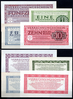 Германия набор из 4 банкнот 1944 Полный комплект, военный сертификат Pick M38, M39, M40, M41 бумага UNC (пресс) 451-1074-2