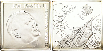 Польша 20 злотых 2003 MW, 25 лет Пантификата, Иоанн Павел II, размер 40Х40 мм., в пластике KM 471 серебро PROOF 1072-7-33