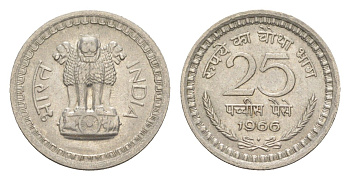 Индия 25 пайс 1966 монетный двор Ромб KM 48.2 никель UNC 4649-411