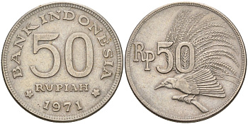 Индонезия 50 рупий 1971 райская птица KM 35 медно-никель 4605-745