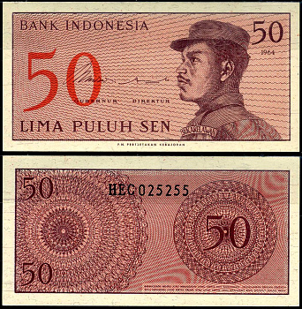 Индонезия 50 сенов 1964 доброволец Pick 94 a бумага 7116-36-2-2