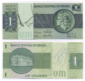 БРАЗИЛИЯ 1 КРУЗЕЙРО 1972 СЕРИЯ В 01217, ПОДПИСЬ 17, ГОЛОВА СВОБОДЫ Pick 191Аа бумага 8595-27-4-1