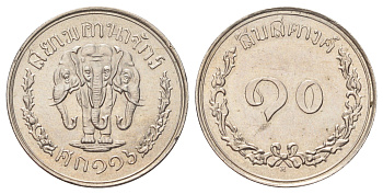 Таиланд 10 сатангов 1897 RS 116, Рама V Y 26 медно-никель UNC 00-804-41