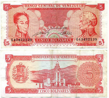 Венесуэла 5 боливаров 1989 21 СЕНТЯБРЯ 1989, СЕРИЯ G Pick 70b бумага 7486-45-3-2
