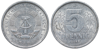 ГДР 5 ПФЕННИГОВ 1983 A КМ 9.2 алюминий 62-514