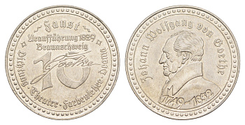 Германия медаль - Иоганн Вольфганг фон Гёте ND (1982) диаметр 27 мм, вес 4,8 гр никель сталь 4172-312