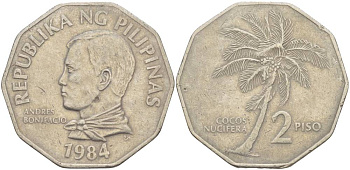 ФИЛИППИНЫ 2 ПИСО 1984 КОКОСОВАЯ ПАЛЬМА, АНДРЕС БОНИФАСИО KM 244 медно-никель 4542-911
