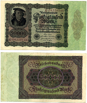 Германия 50000 марок 1922 19 ноября 1922, выпуск (февраль 1923-5 Июля 1925), номер восьмизначный, серия E 08226146 Pick 80, Розенберг 78 бумага 2194-8-1-2
