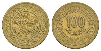 Тунис 100 миллимов 2005 KM 309 латунь 4633-215