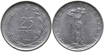 ТУРЦИЯ 25 КУРУШЕЙ 1965 KM 892.2 нержавеющая сталь 4541-547
