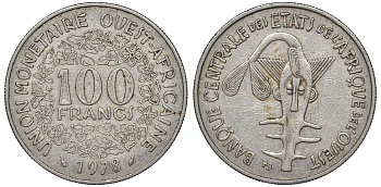 ЗАПАДНО-АФРИКАНСКИЕ ШТАТЫ 100 ФРАНКОВ 1978 36-931