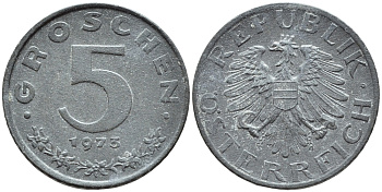АВСТРИЯ 5 ГРОШЕЙ 1973 KM 2875 цинк 46-746