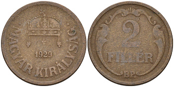 Венгрия 2 филлера 1929 BP KM 506 бронза 4115-1118