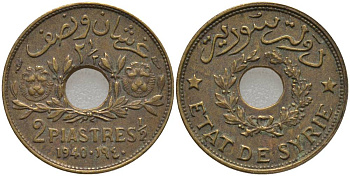 Сирия 2 1/2 пиастра 1940 Французский протекторат (1921-1945) KM 76 алюминиевая бронза 4523-1017
