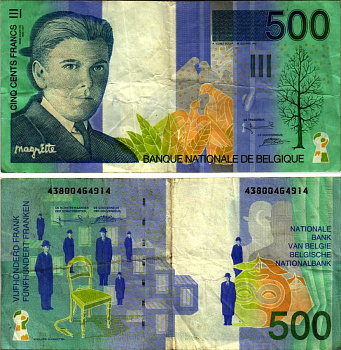 БЕЛЬГИЯ 500 ФРАНКОВ 1998 ПОДПИСЬ (5 И 15), БЕЛЬГИЙСКИЙ ХУДОЖНИК-СЮРРЕАЛИСТ РЕНЕ МАГРИТТ (1898-1967) Pick 149 бумага 6317-42-2
