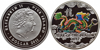 Ниуэ 1 доллар 2011 год Дракона, цветная эмаль, в оригинальной коробке KM 621 серебро PROOF 3-6-3-59