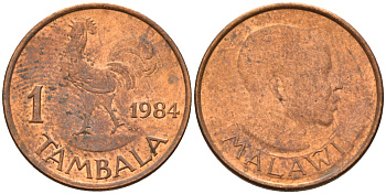 Малави 1 тамбала 1984 KM 7a сталь плакированная медью 4174-1043