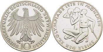ФРГ 10 марок 1972 G, XX летние Олимпийские Игры, Мюнхен 1972, спортсмены KM 132, J. 403 серебро 413-1344