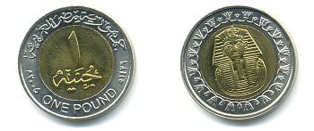 Египет 1 фунт 2005 сфинкс KM 940 биметалл UNC 83-1745