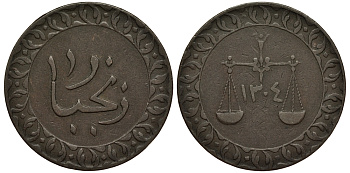 Занзибар 1 писа 1885 1304 год KM 7 медь 1528-1025